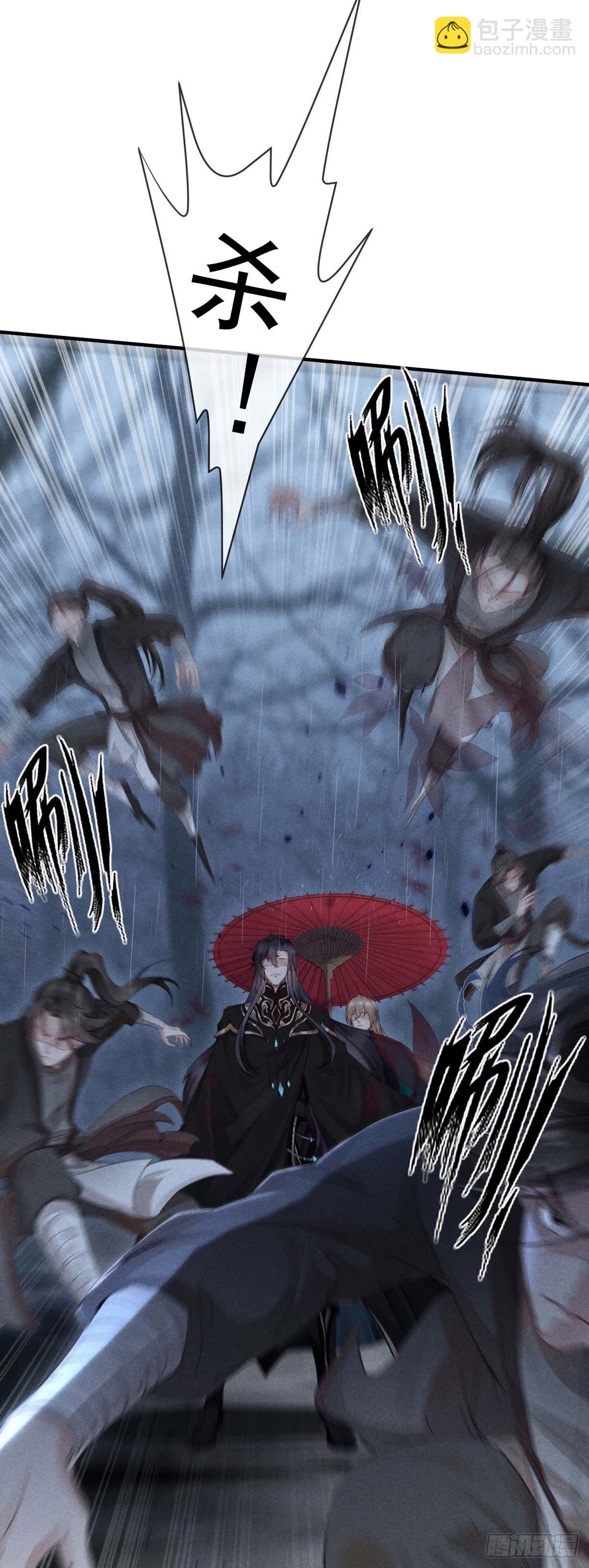 第7话 你是谁？-第8话