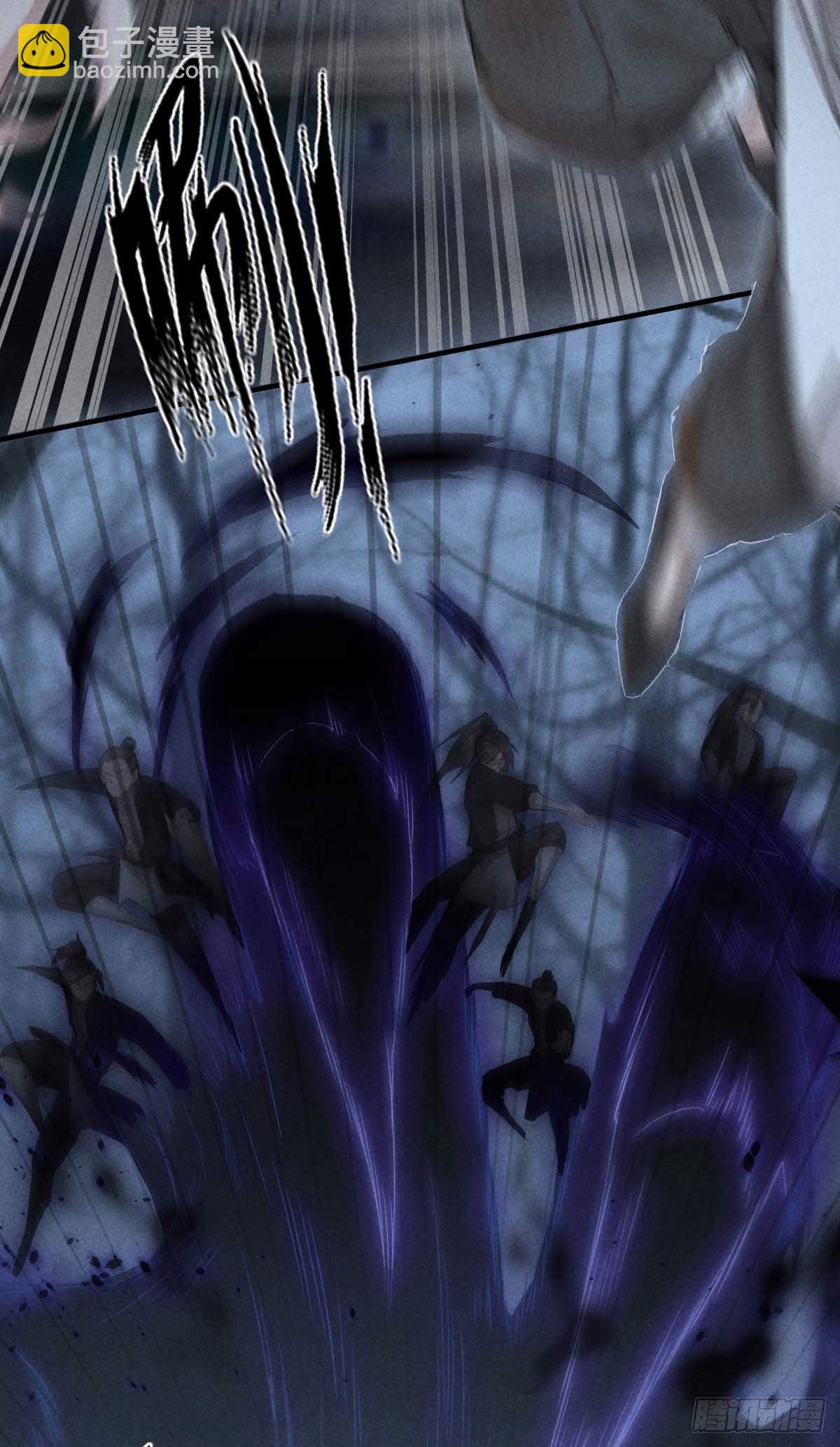 第7话 你是谁？-第8话