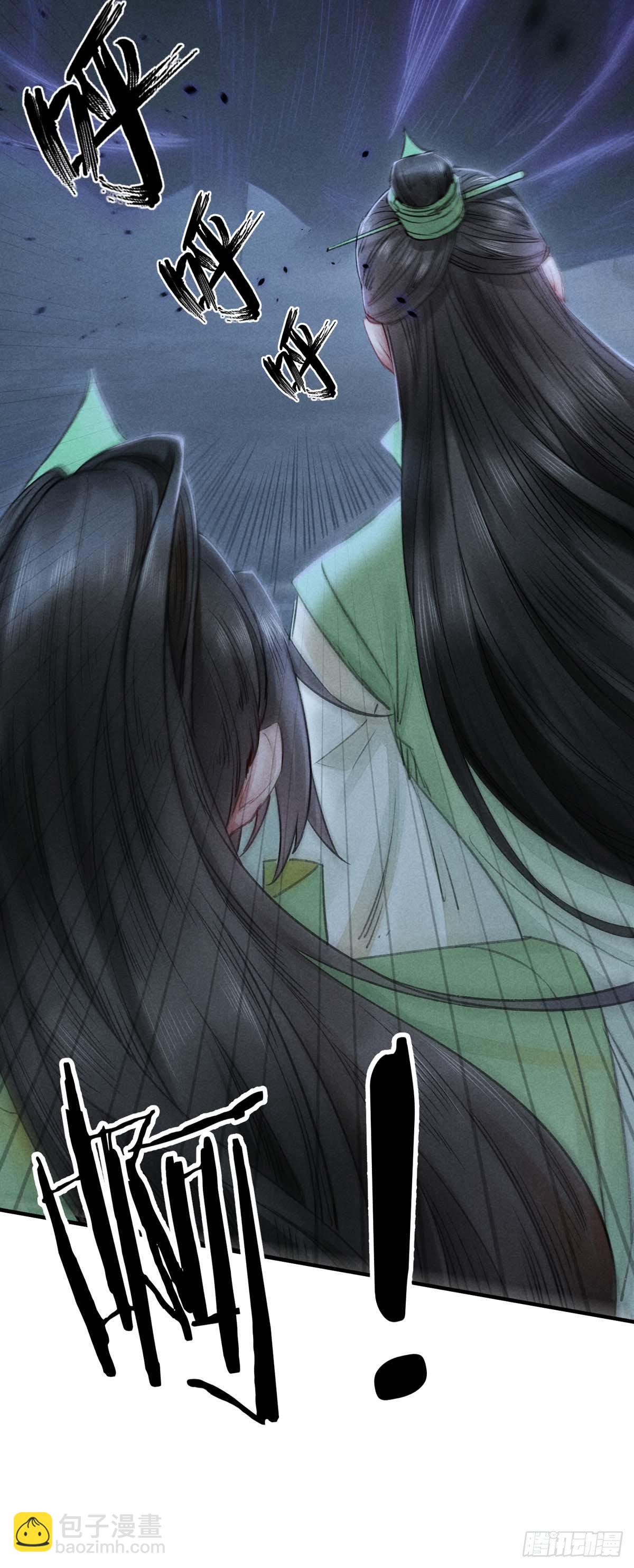 第7话 你是谁？-第8话