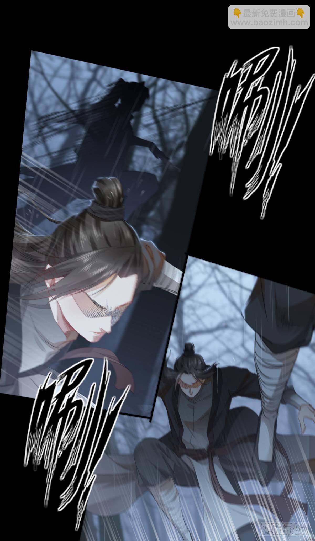 第7话 你是谁？-第8话