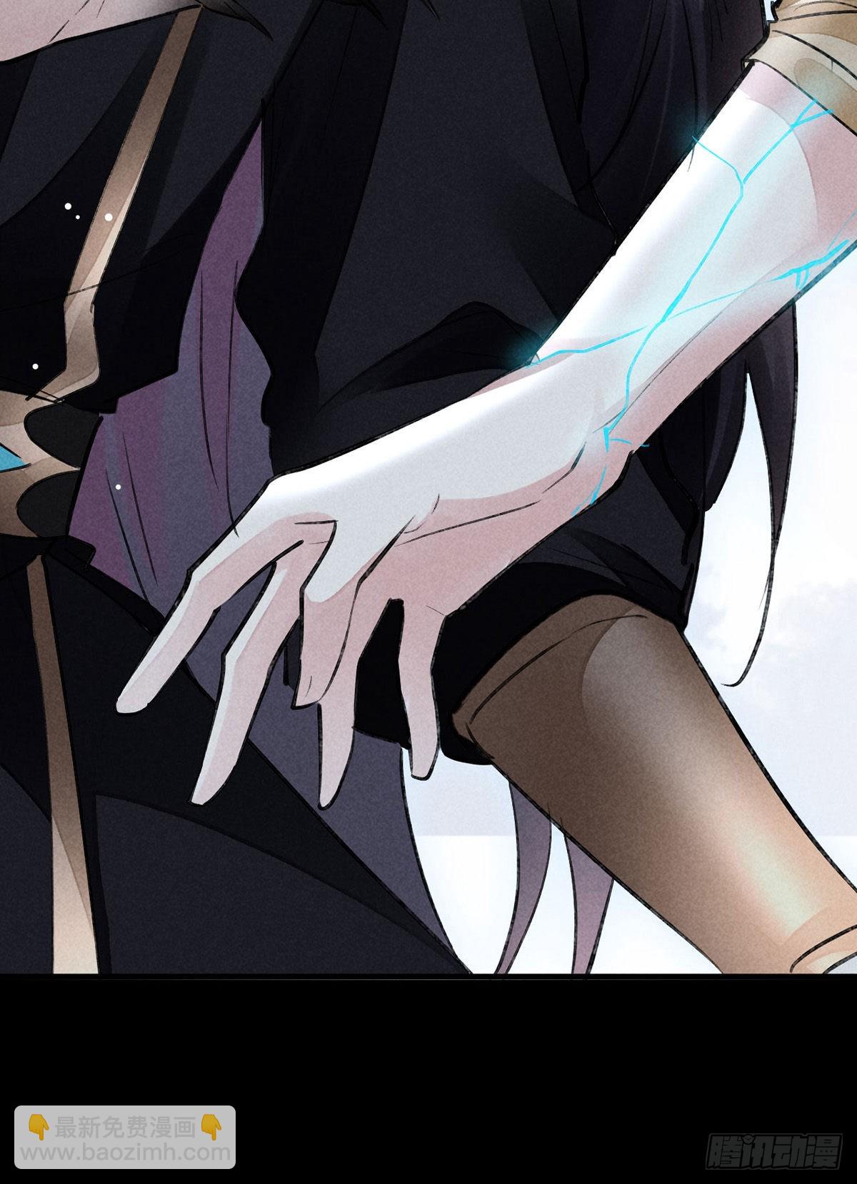 第93话 孽徒-第94话