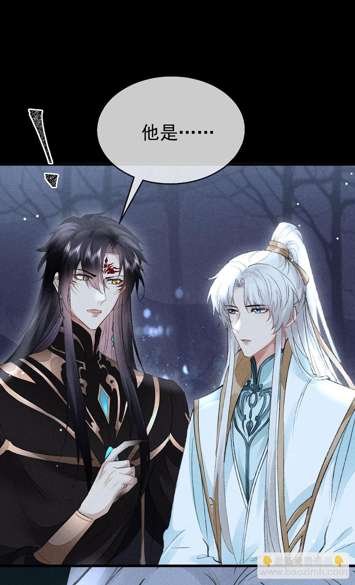 第97话 浮夸的演技-第98话