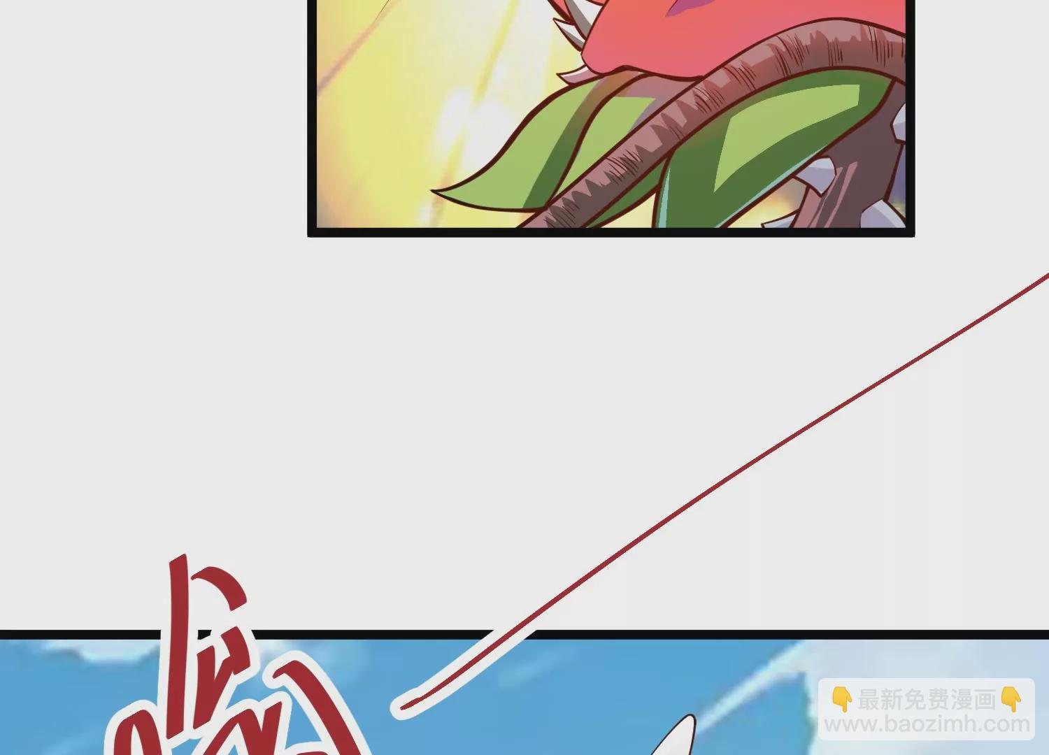 第2话 小守宫和大角蛙(1/3)-第2话