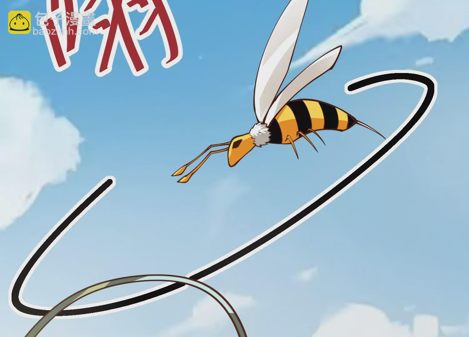 第2话 小守宫和大角蛙(1/3)-第2话