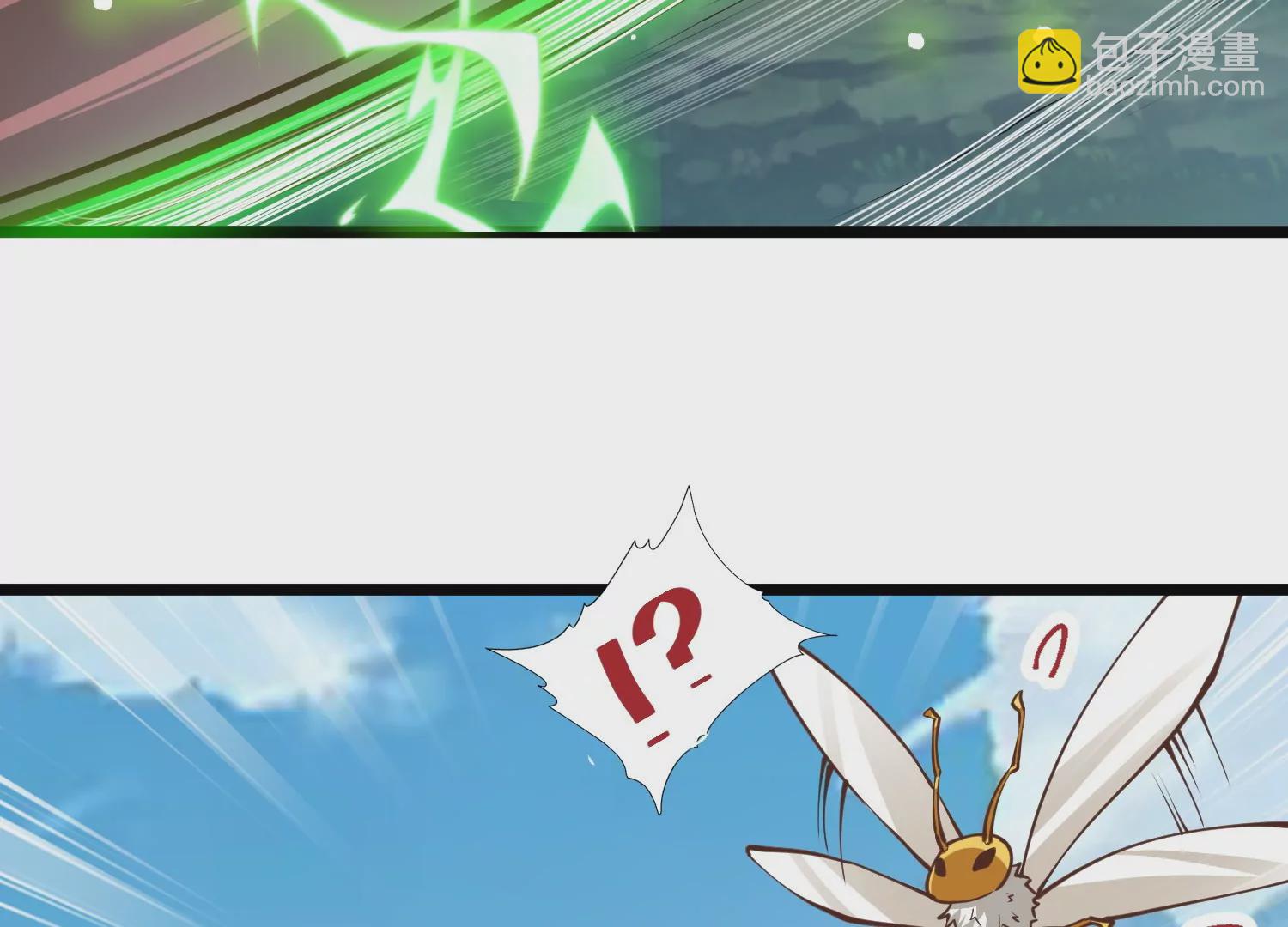 第2话 小守宫和大角蛙(1/3)-第2话