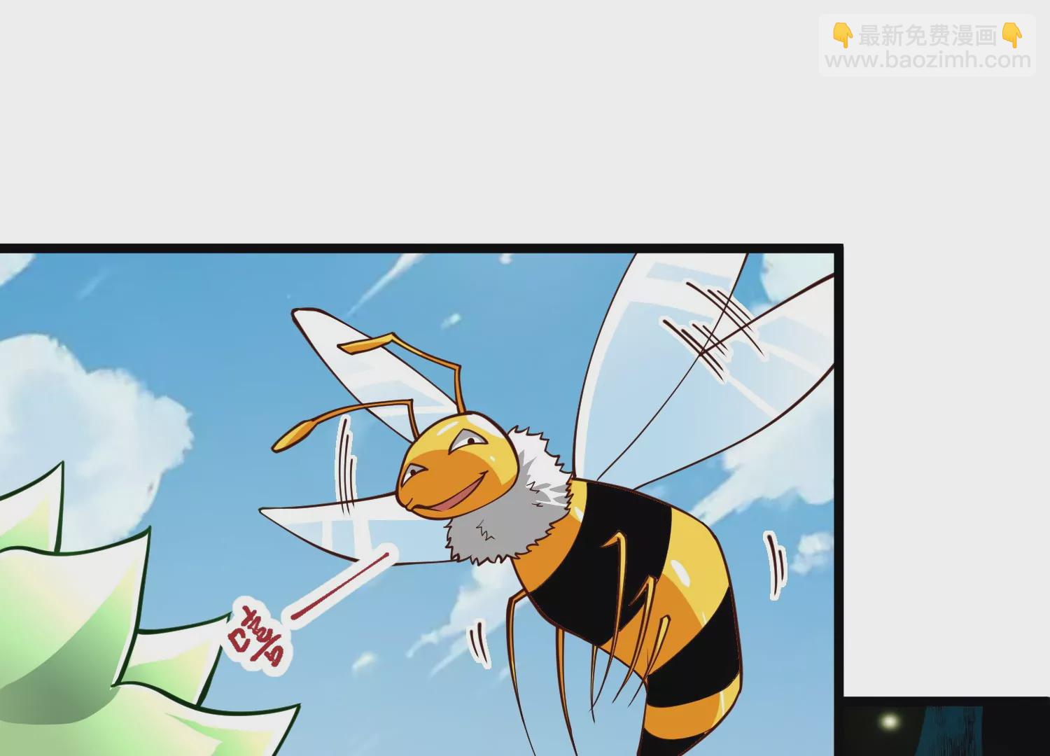 第2话 小守宫和大角蛙(1/3)-第2话