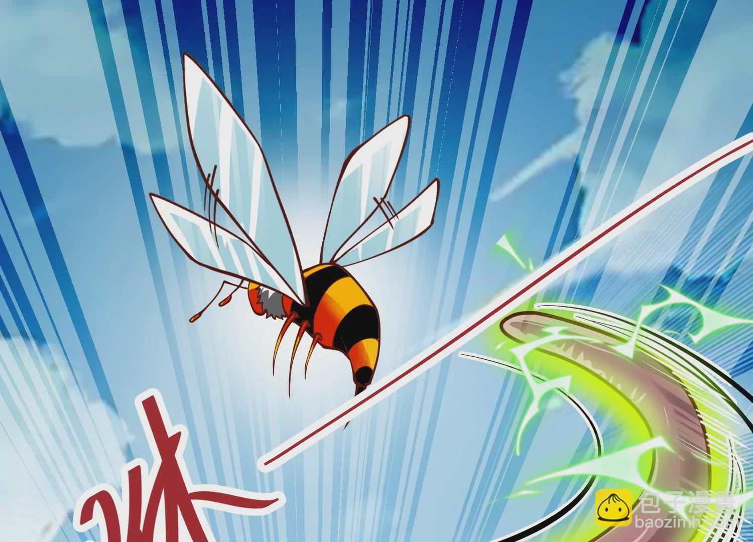 第2话 小守宫和大角蛙(1/3)-第2话