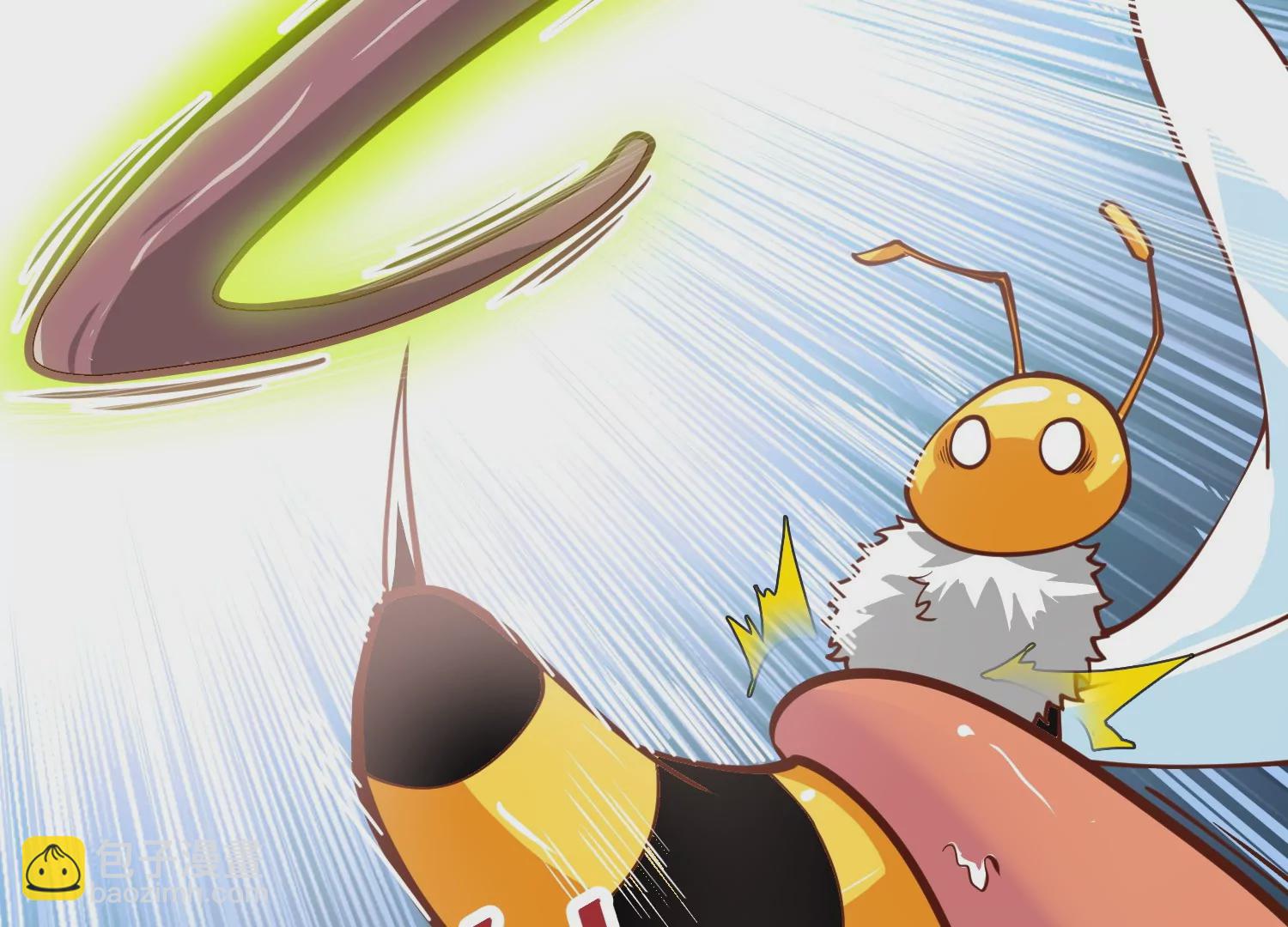 第2话 小守宫和大角蛙(1/3)-第2话