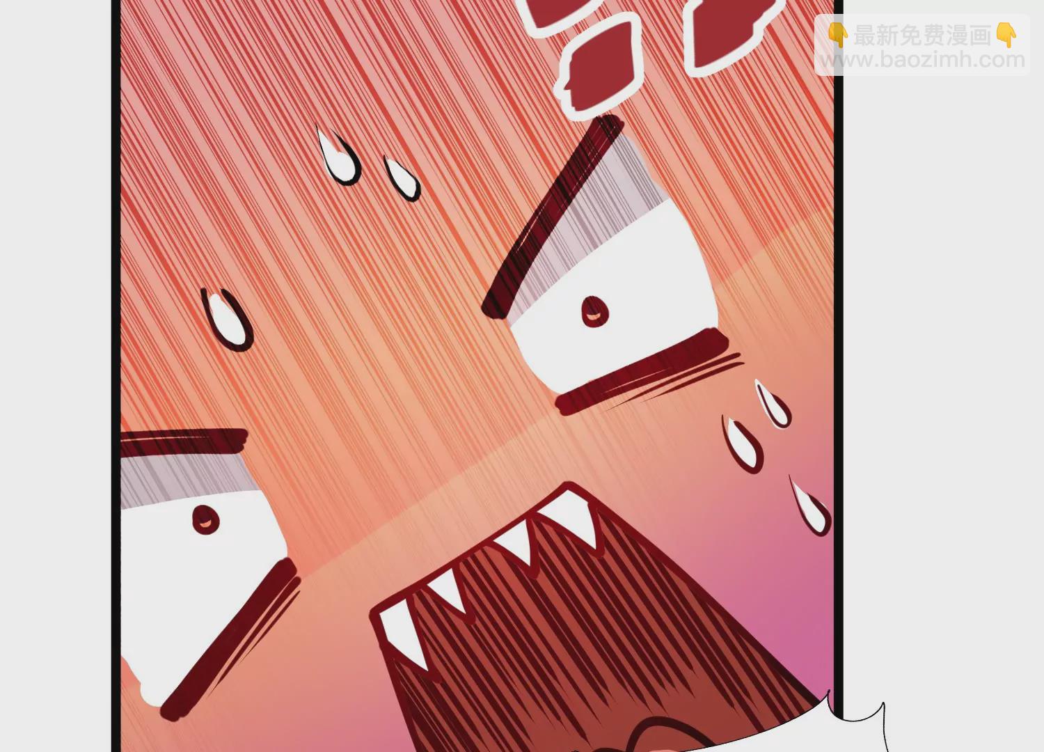 第2话 小守宫和大角蛙(1/3)-第2话