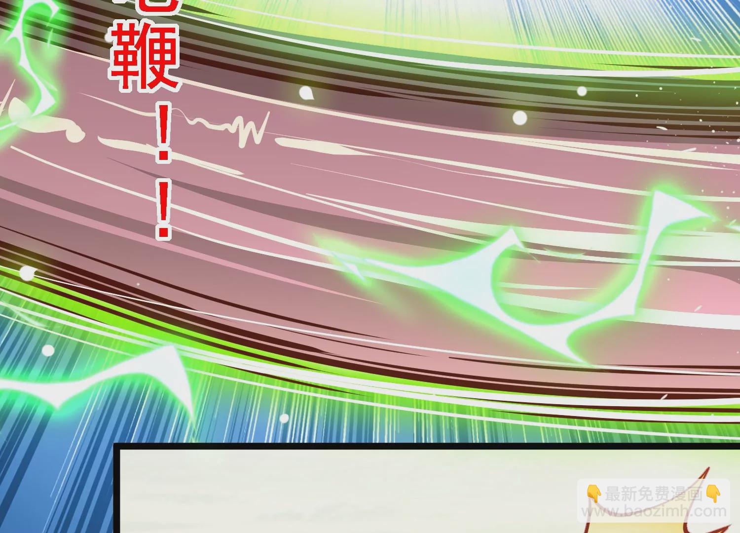 第2话 小守宫和大角蛙(1/3)-第2话