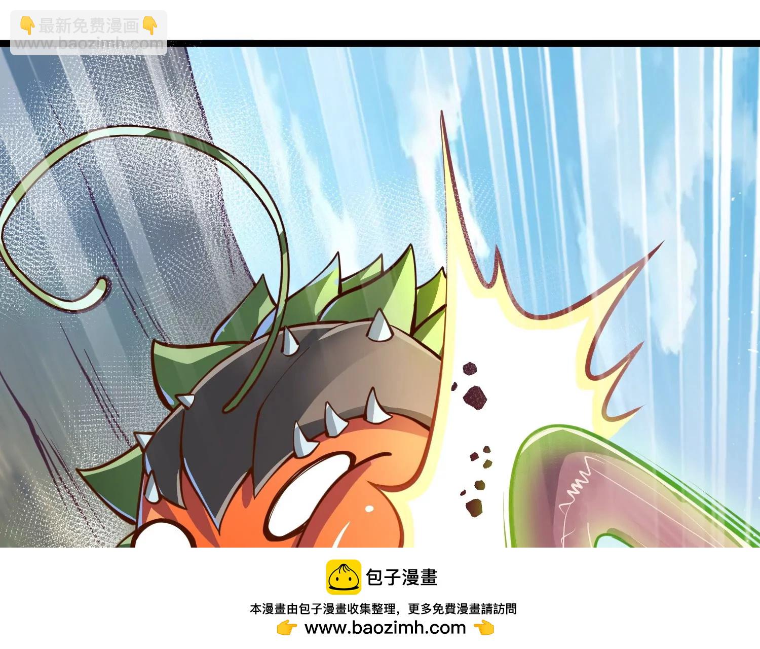 第2话 小守宫和大角蛙(1/3)-第2话