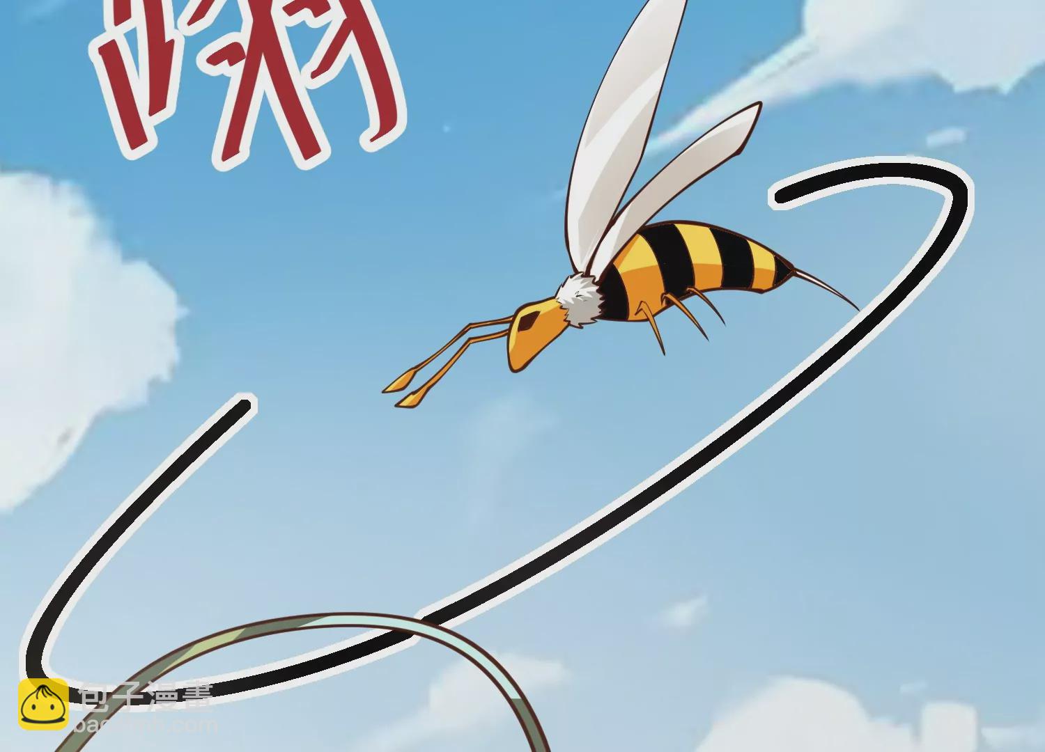 第2话(1/3)-第66话