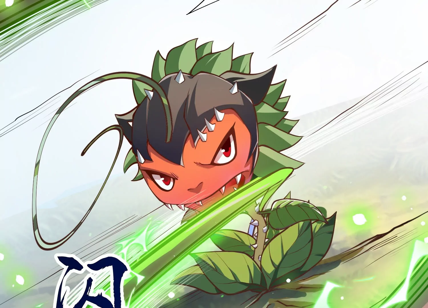 第2话(1/3)-第66话