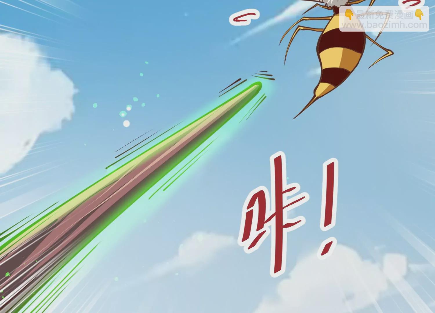 第2话(1/3)-第66话