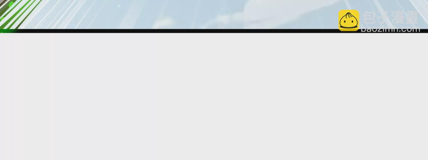 第2话(1/3)-第66话