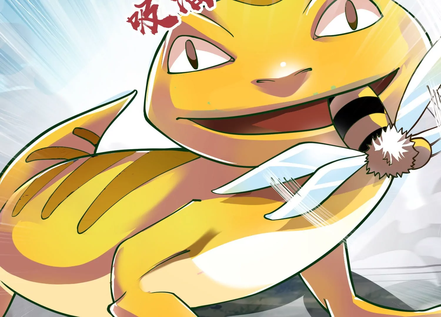 第2话(1/3)-第66话