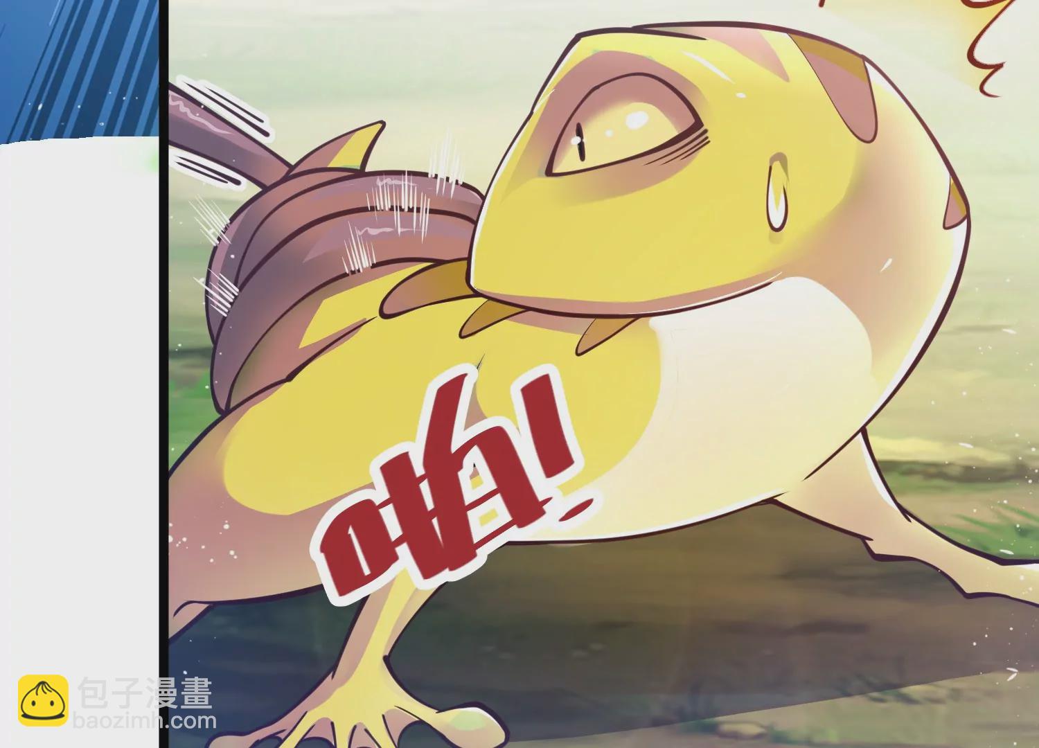 第2话(1/3)-第66话