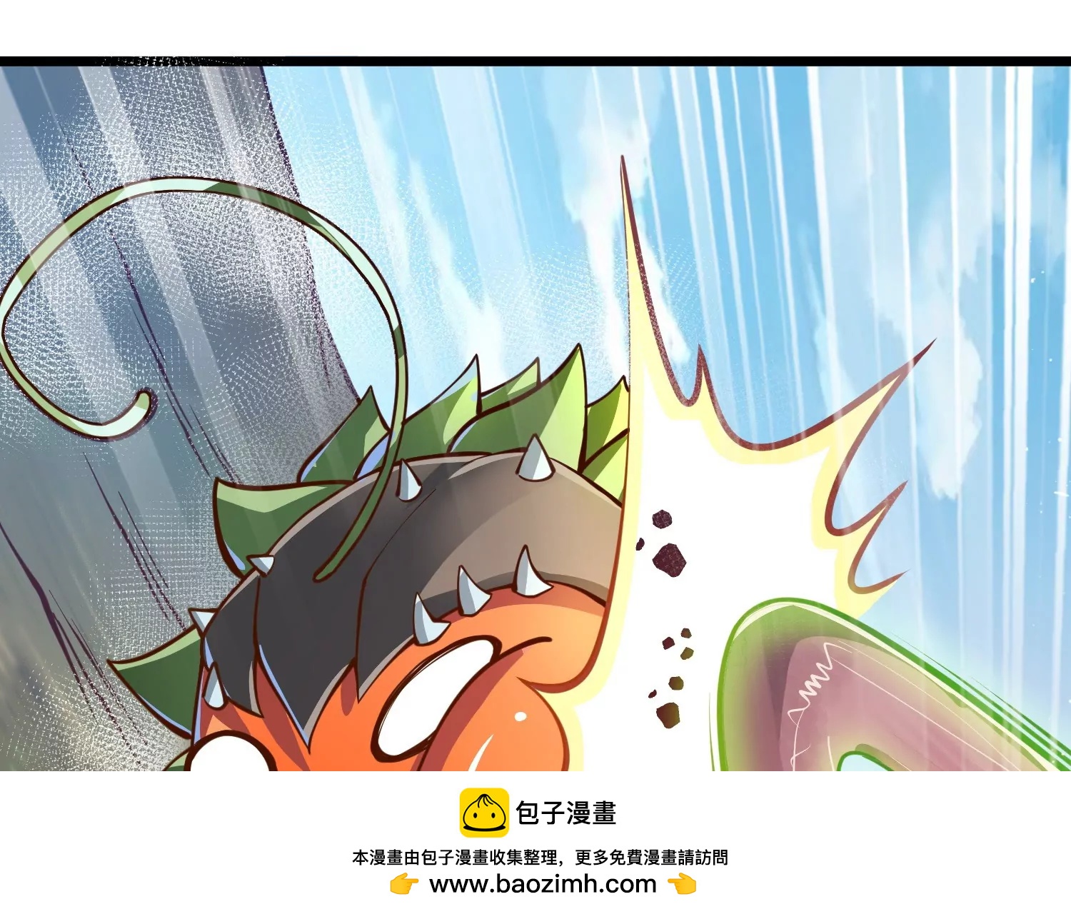 第2话(1/3)-第66话