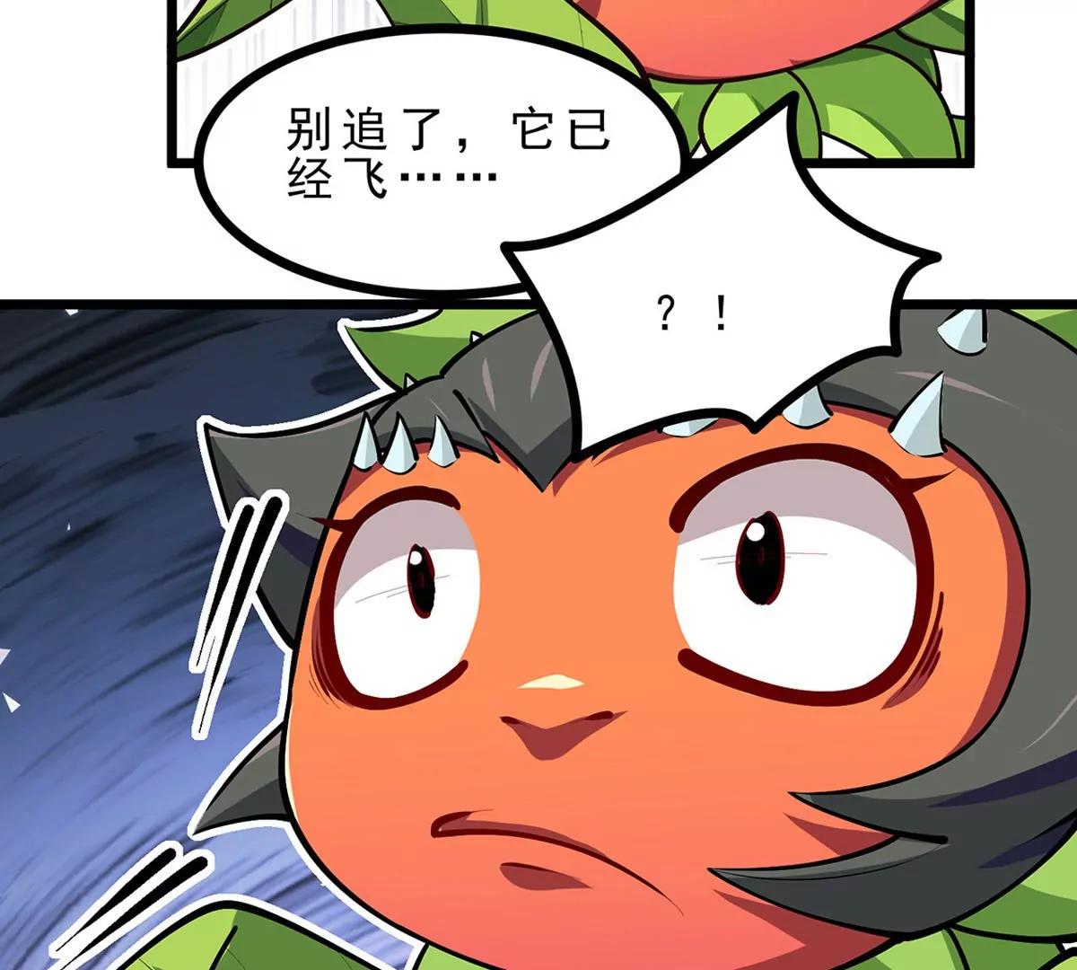 第12话 起飞(1/3)-第12话