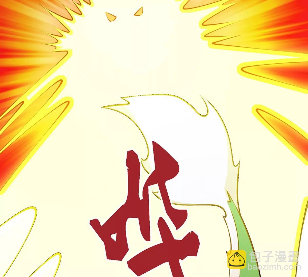 第12话 起飞(1/3)-第12话