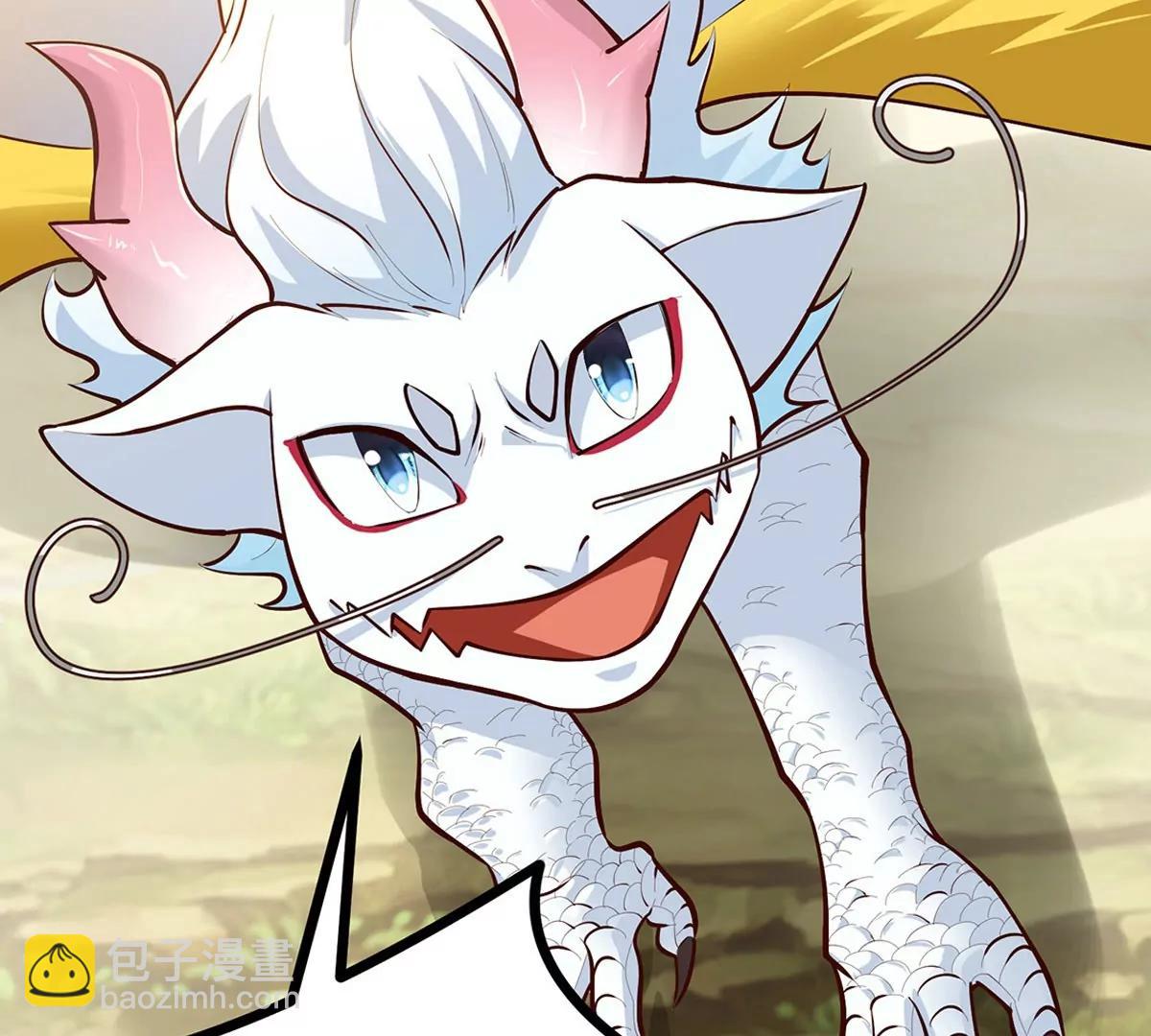 第12话 起飞(1/3)-第12话