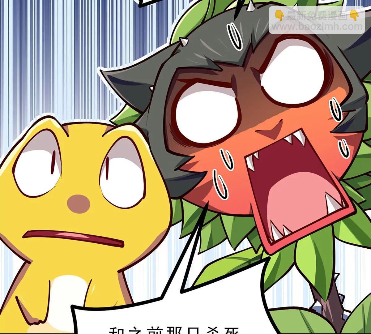 第12话 起飞(1/3)-第12话