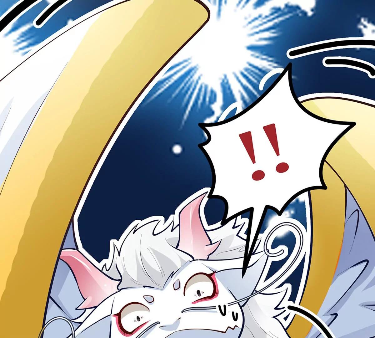 第12话 起飞(1/3)-第12话