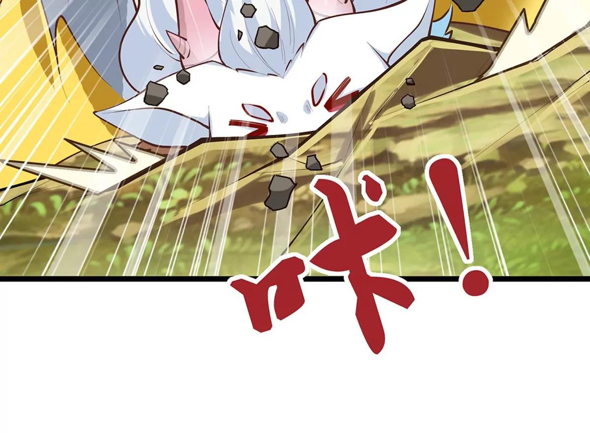 第12话 起飞(1/3)-第12话