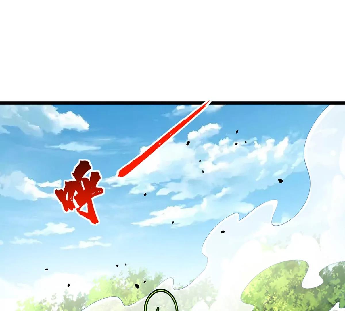 第12话 起飞(1/3)-第12话