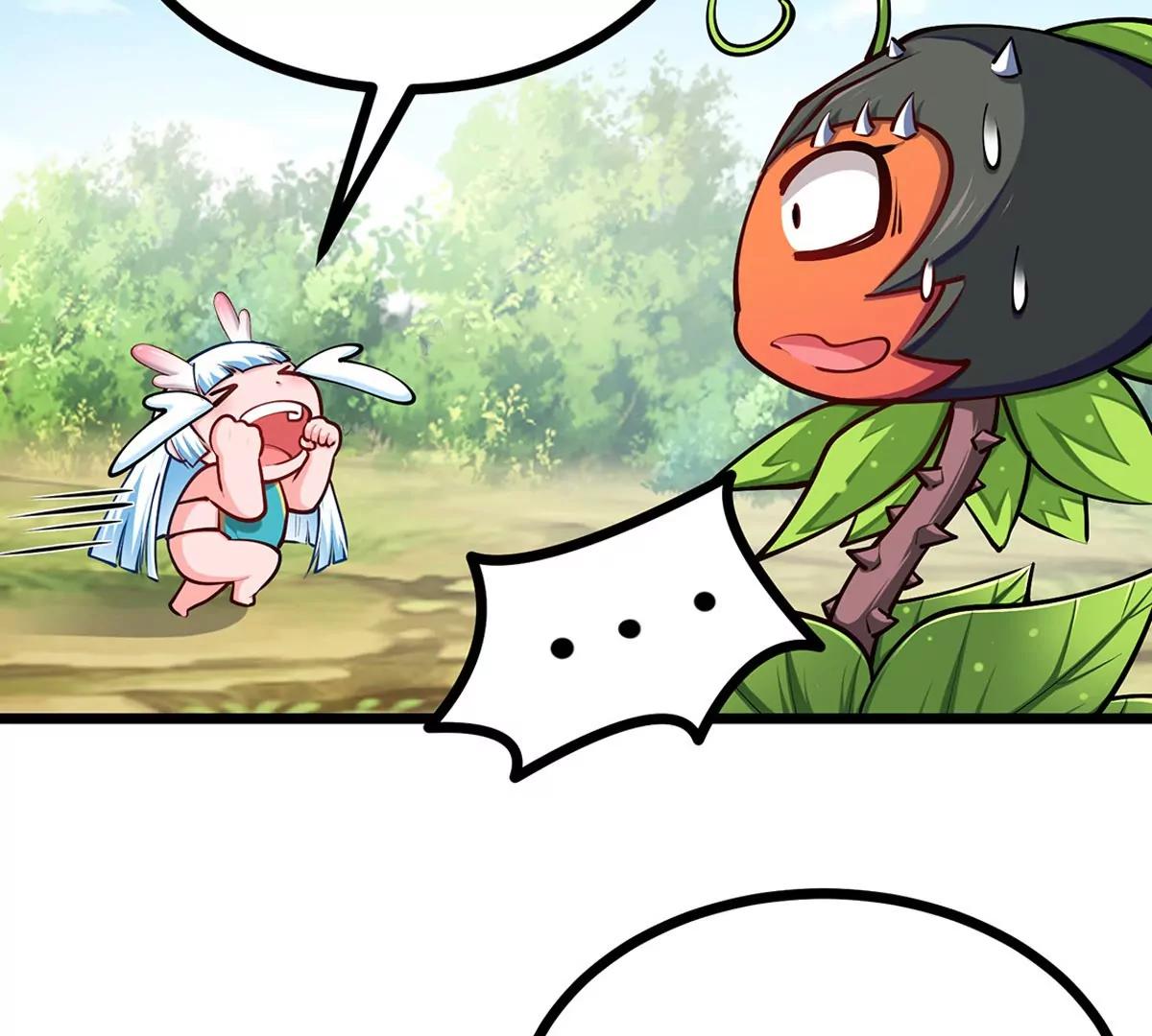 第12话 起飞(1/3)-第12话