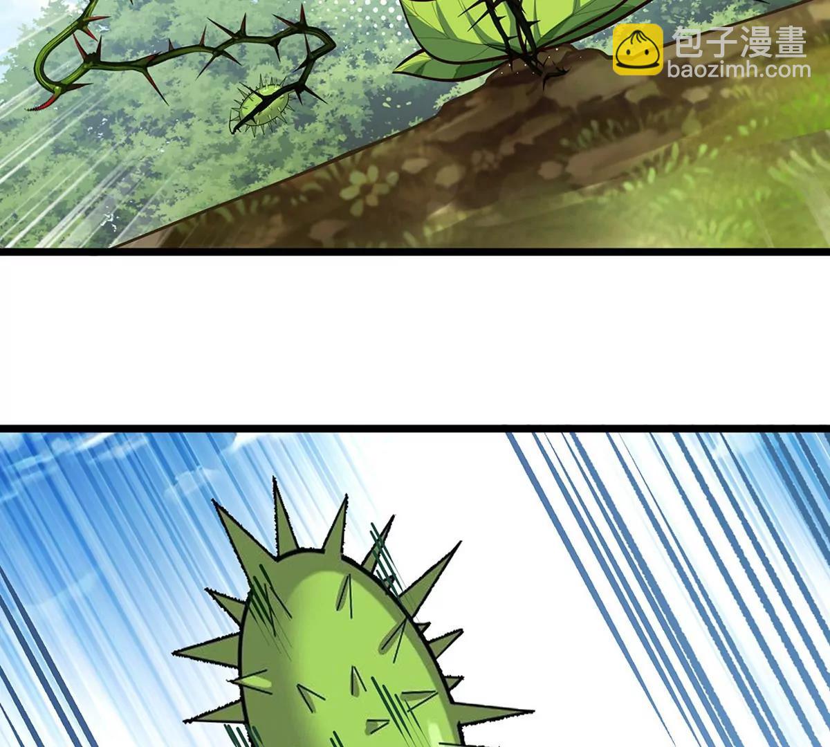 第12话 起飞(1/3)-第12话