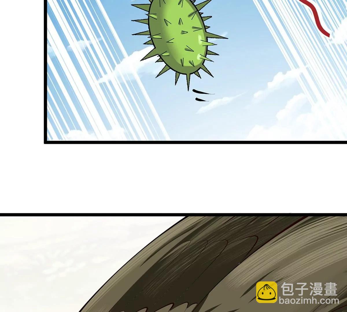 第12话 起飞(1/3)-第12话