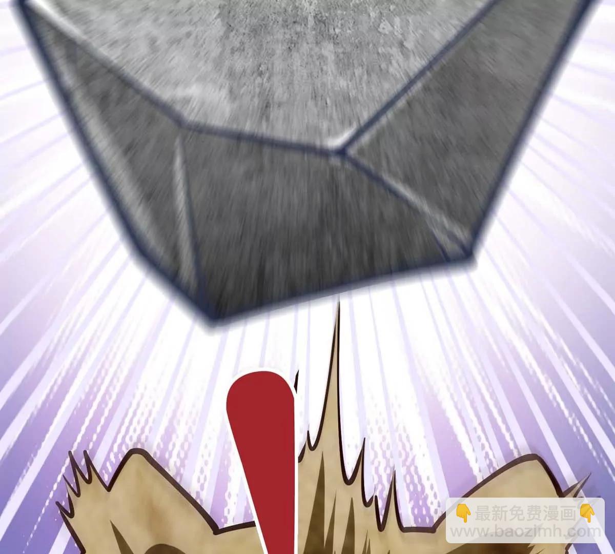 第14话 美少女应芸(1/3)-第14话