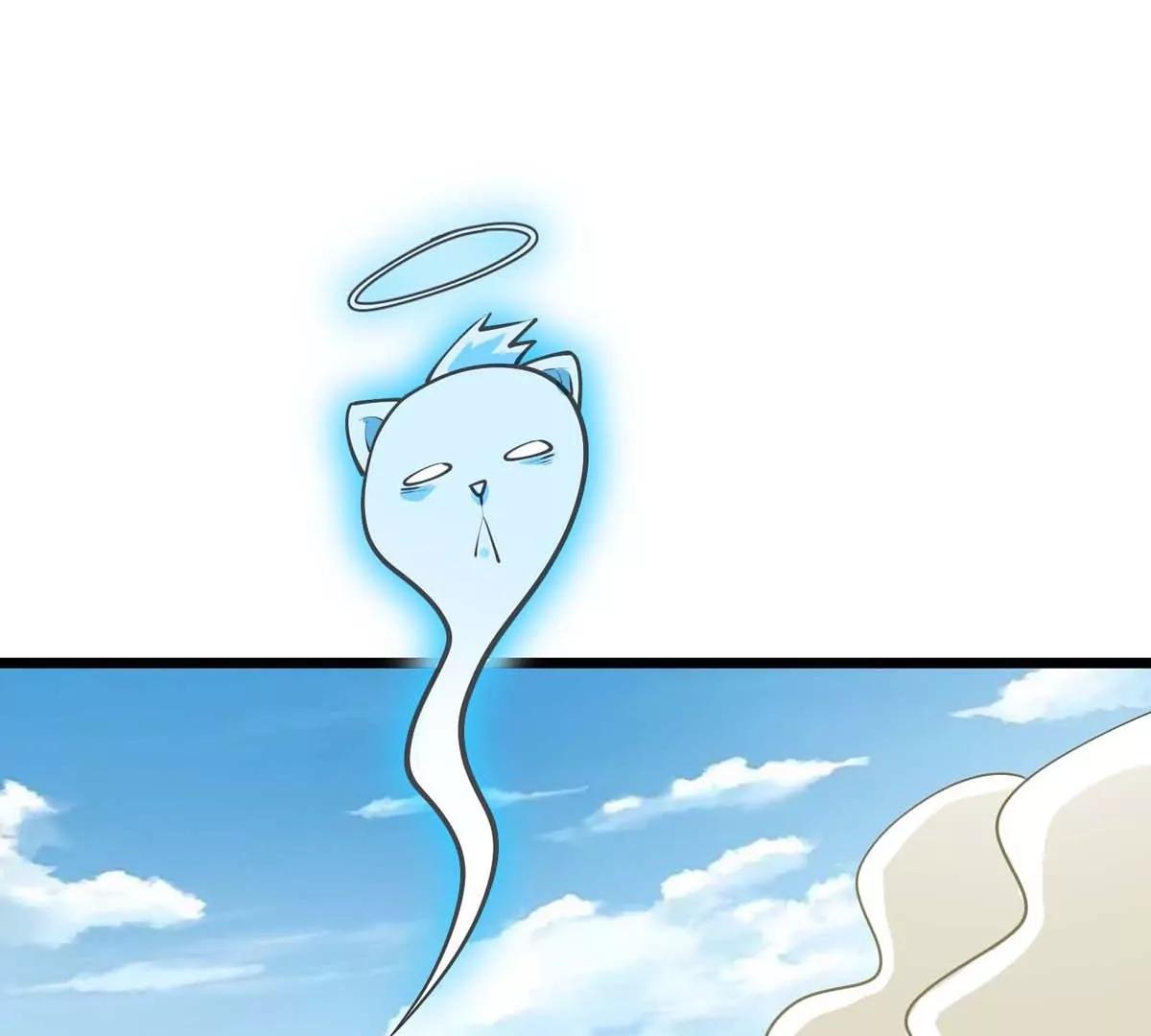 第14话 美少女应芸(1/3)-第14话