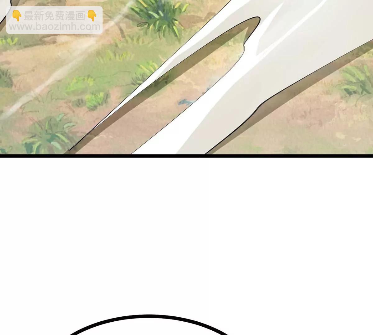 第14话 美少女应芸(1/3)-第14话