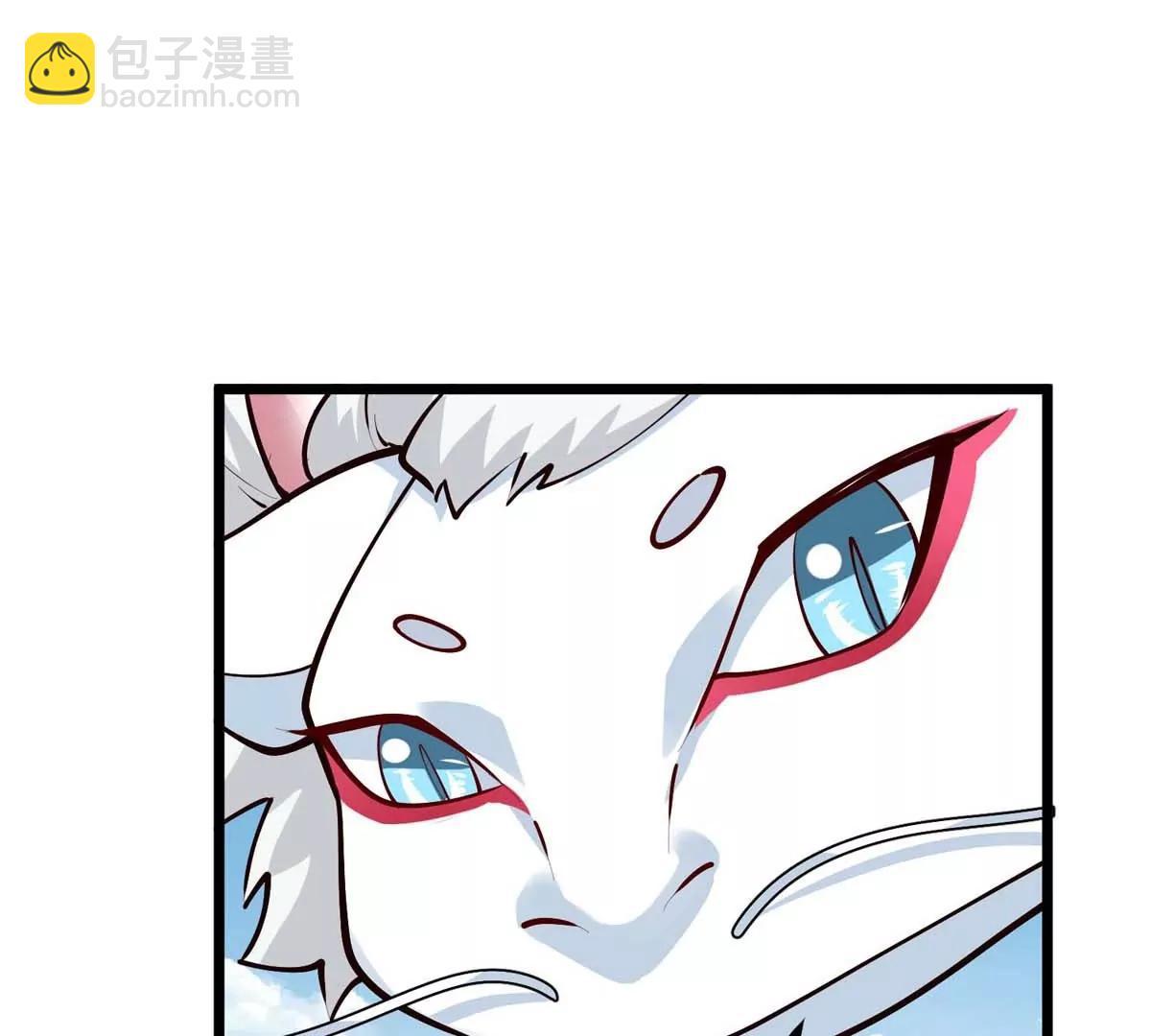 第14话 美少女应芸(1/3)-第14话