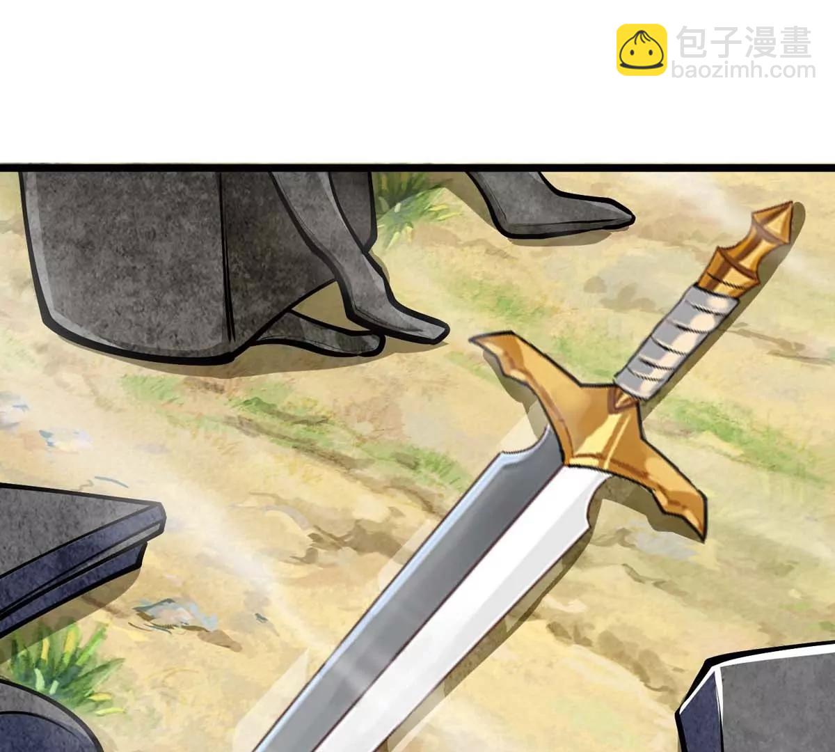 第14话 美少女应芸(1/3)-第14话