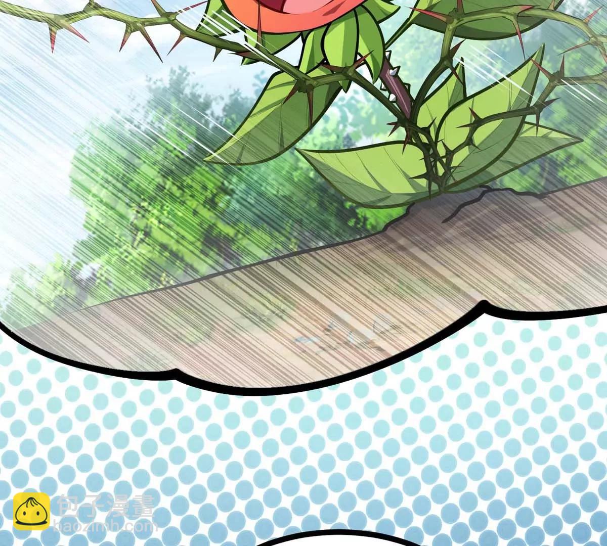 第14话 美少女应芸(1/3)-第14话