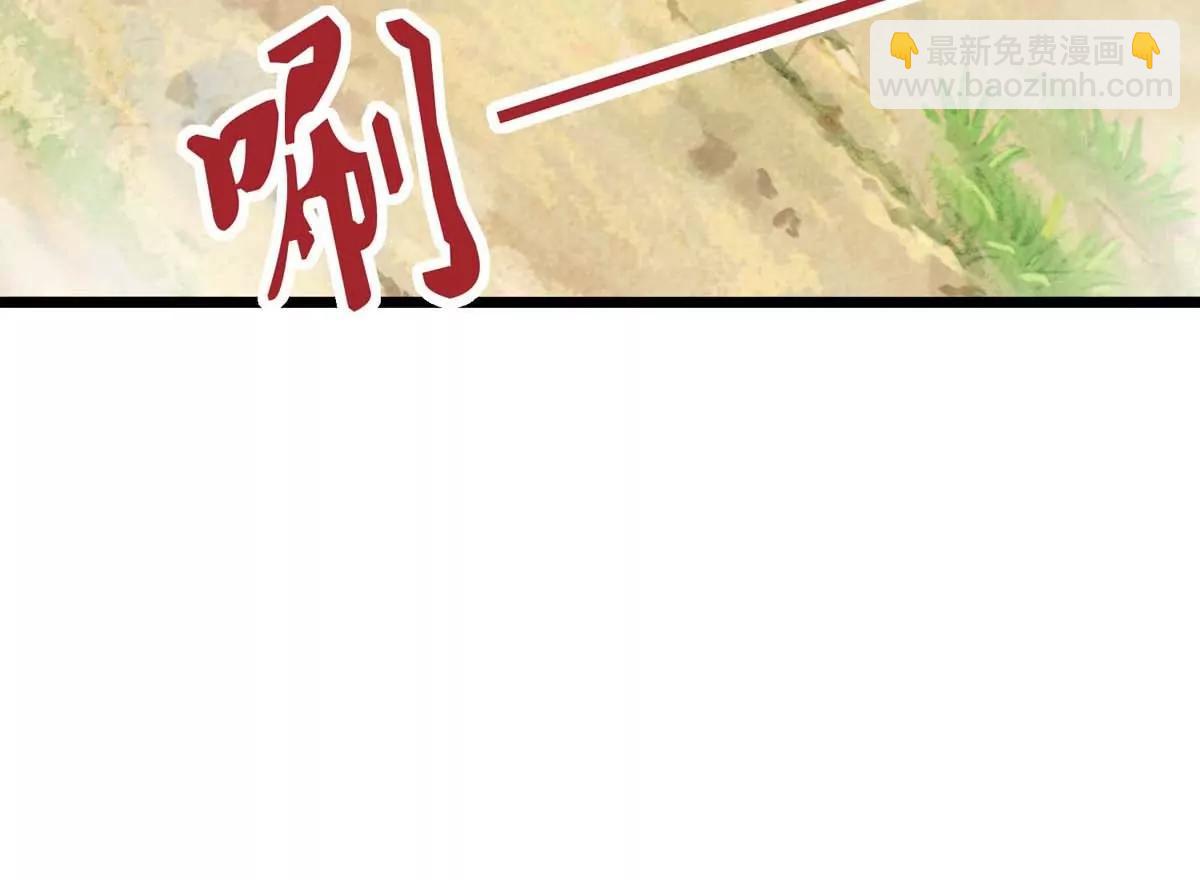 第14话 美少女应芸(1/3)-第14话