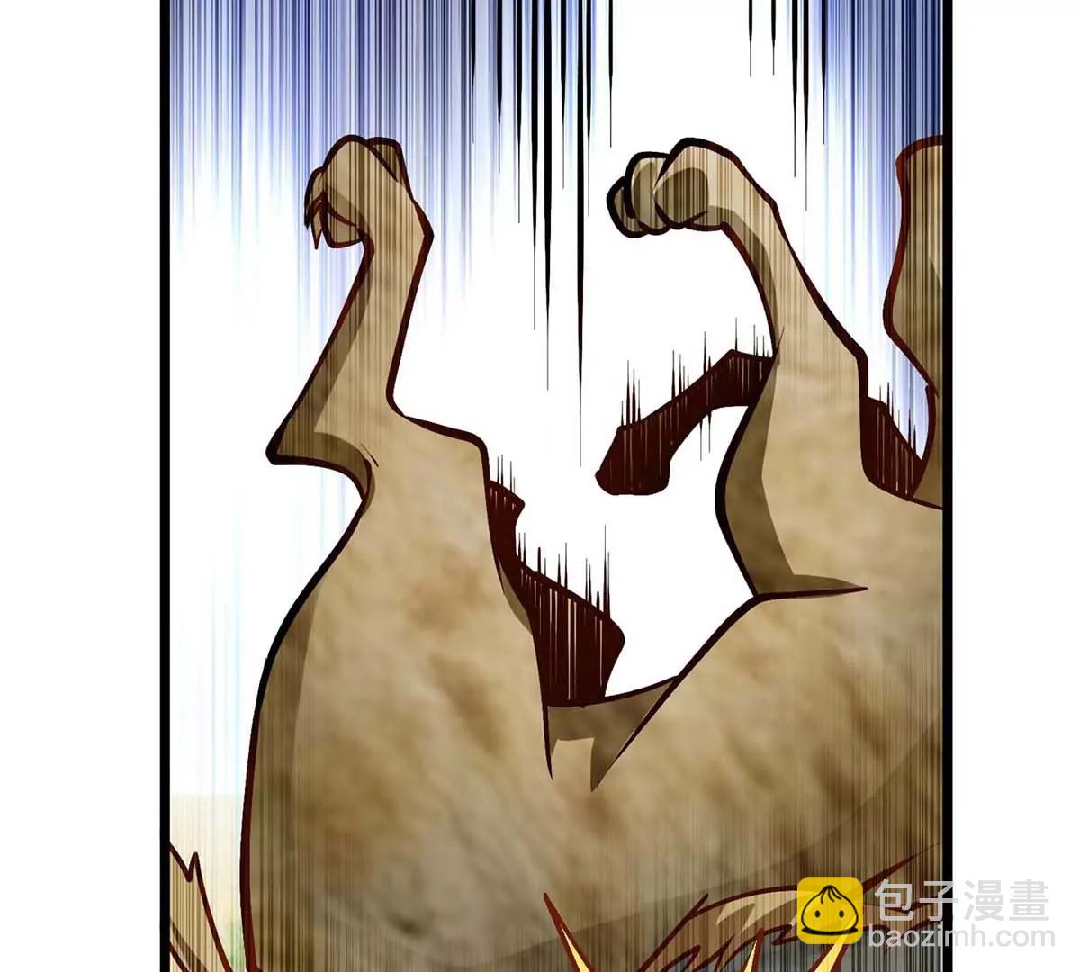 第14话 美少女应芸(1/3)-第14话