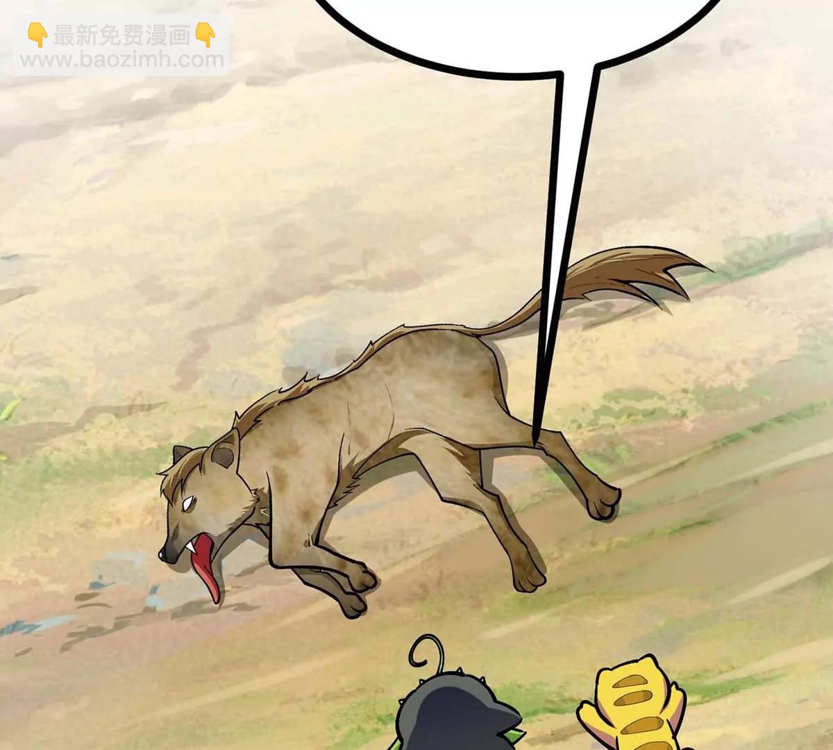 第14话 美少女应芸(1/3)-第14话