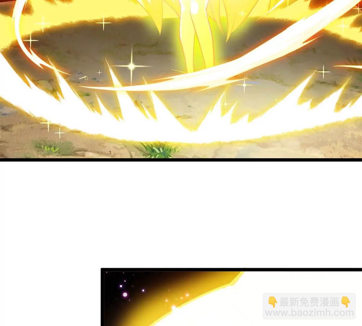 第14话 美少女应芸(1/3)-第14话