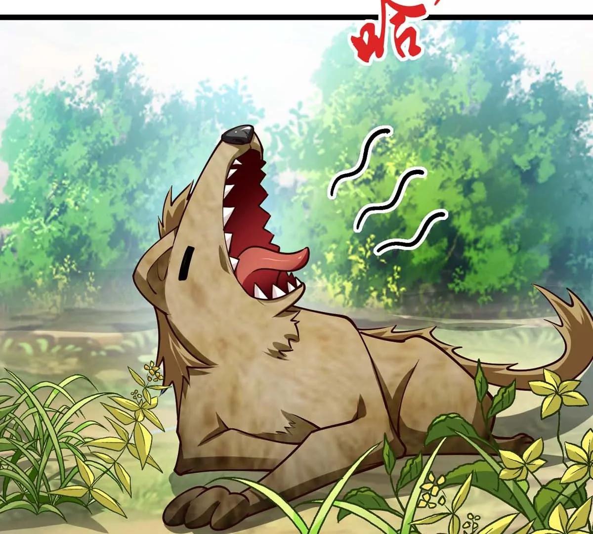 第14话 美少女应芸(1/3)-第14话