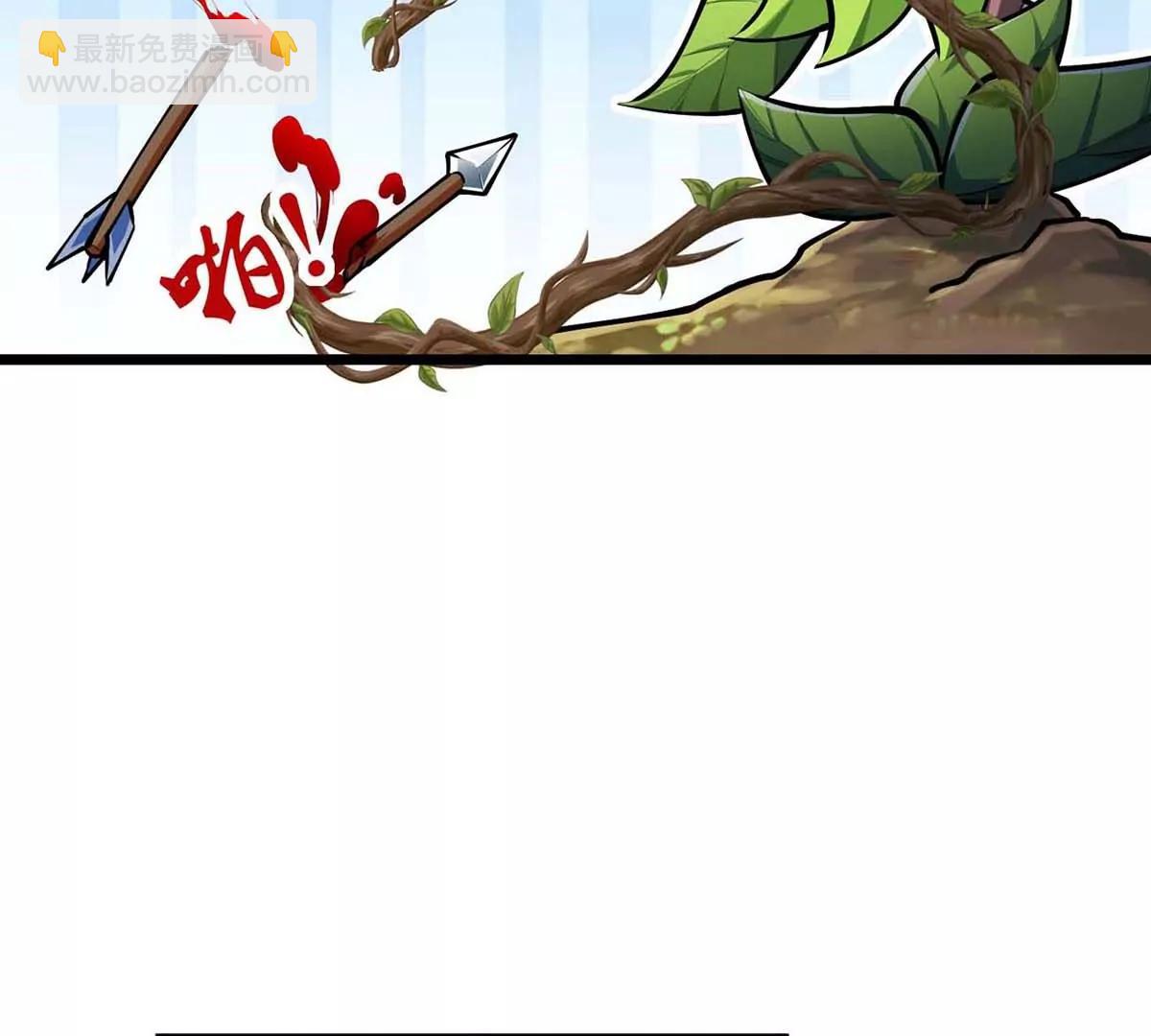 第16话 寻迹而来的人类(1/3)-第16话