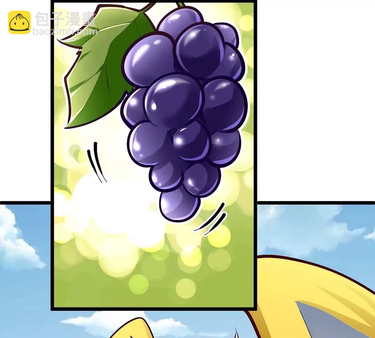 第16话 寻迹而来的人类(1/3)-第16话