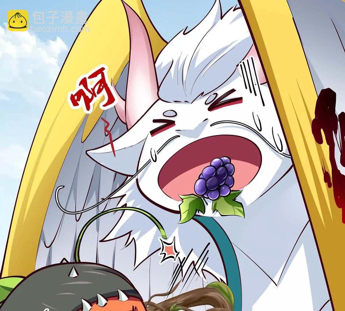 第16话 寻迹而来的人类(1/3)-第16话