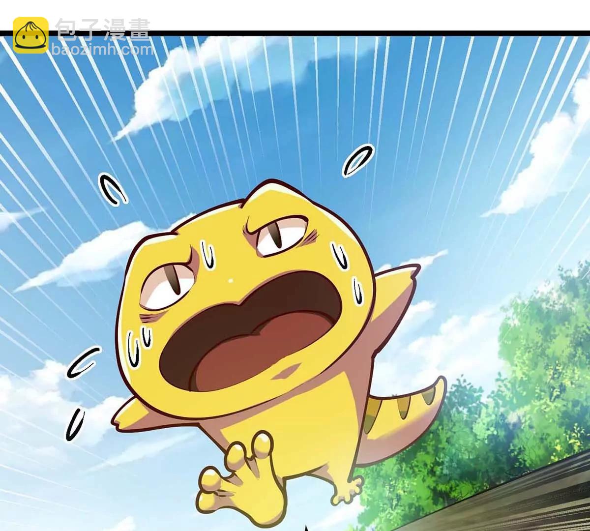 第16话 寻迹而来的人类(1/3)-第16话