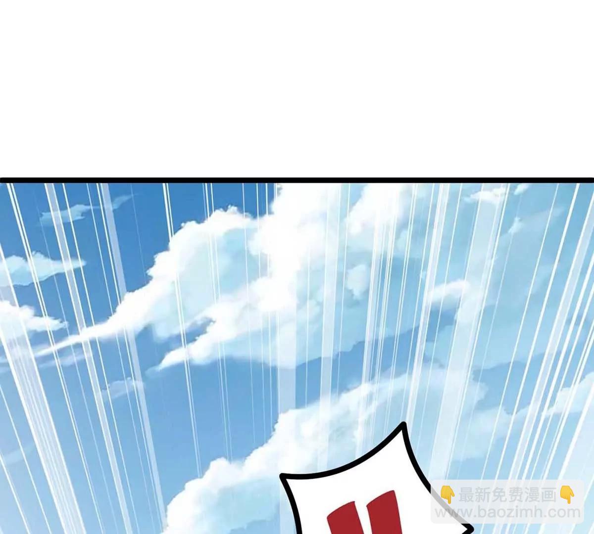 第16话 寻迹而来的人类(1/3)-第16话