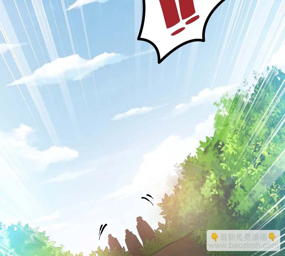 第16话 寻迹而来的人类(1/3)-第16话