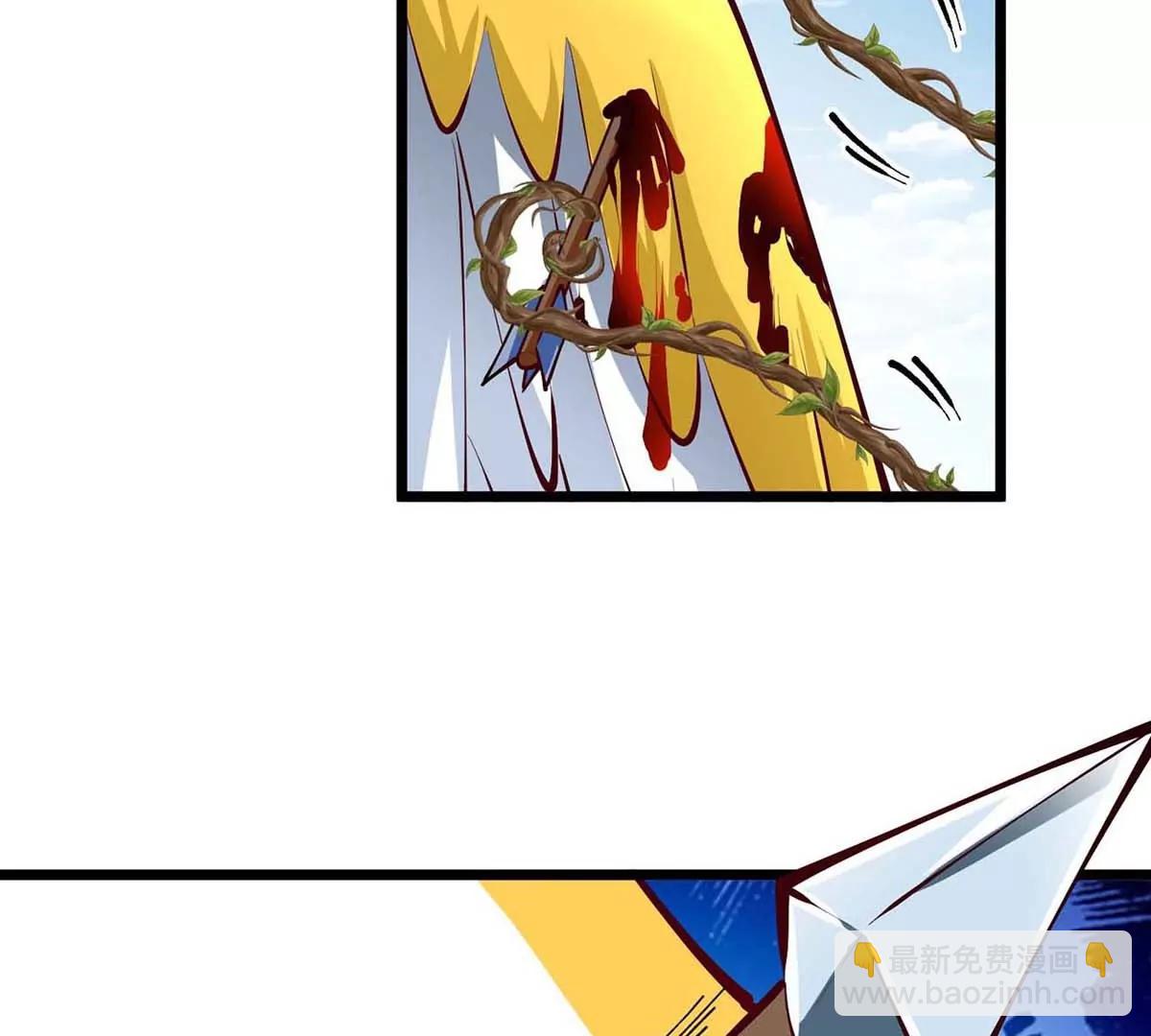 第16话 寻迹而来的人类(1/3)-第16话